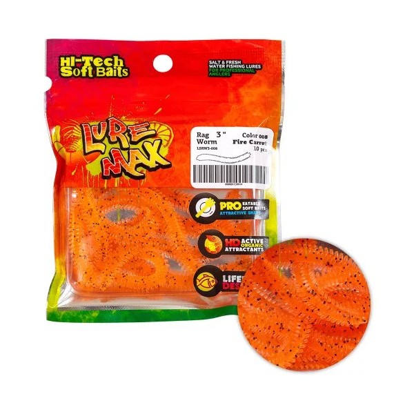 Приманка Lure Max Rag Worm Fire Carrot 7см