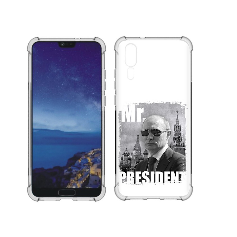 

Чехол MyPads Tocco для Huawei P20 Путин (PT108006.52.141), Прозрачный, Tocco