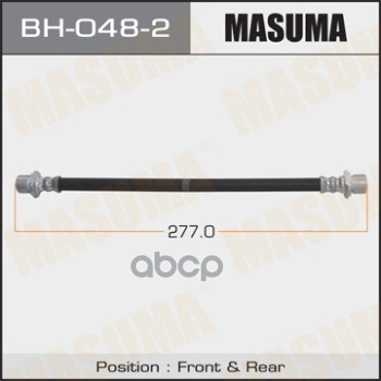 

Шланг тормозной MASUMA bh0482