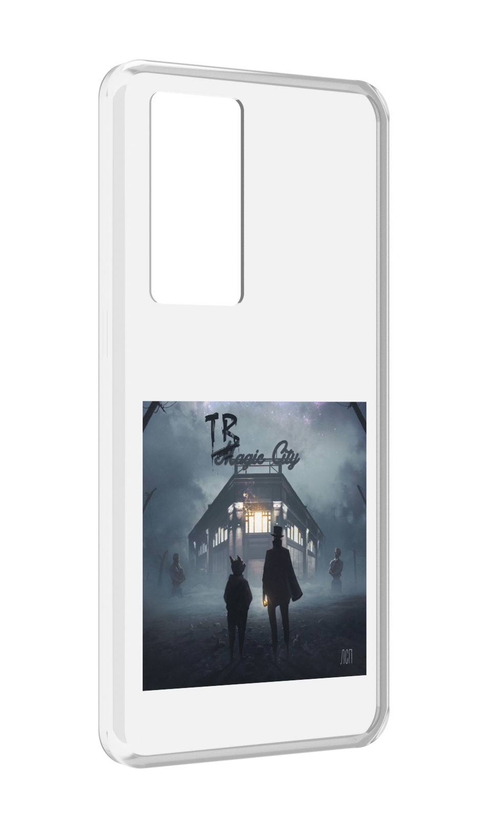

Чехол MyPads Tragic City ЛСП для Realme GT Master Explorer Edition, Прозрачный, Tocco