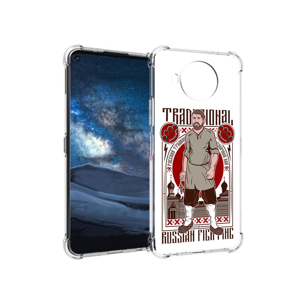 

Чехол MyPads Tocco для Nokia 8.3 Традициональный мужчина (PT227053.110.173), Прозрачный, Tocco