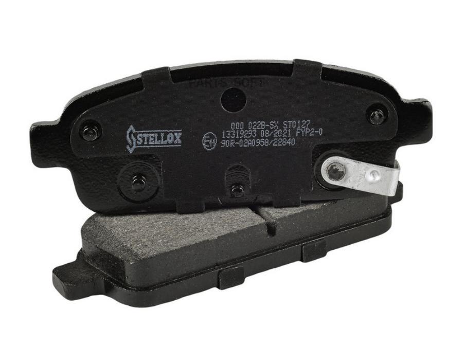 

Тормозные колодки Stellox 000022BSX