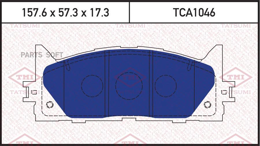 

Тормозные колодки Tatsumi дисковые для Toyota Camry 2007- TCA1046