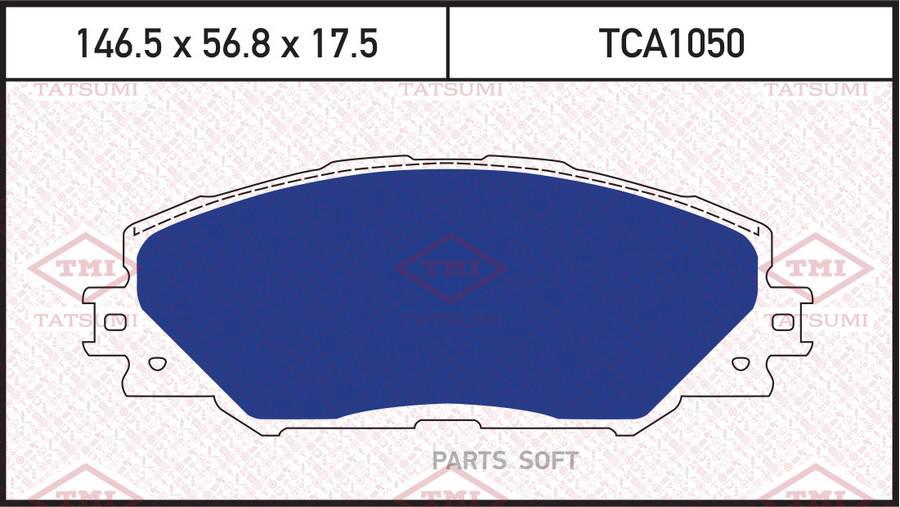 

Тормозные колодки Tatsumi дисковые для Toyota RAV4 2006- TCA1050