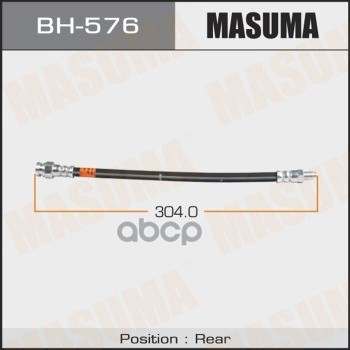 фото Шланг тормозной masuma bh576