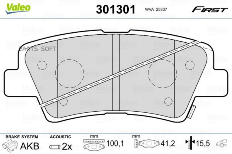 

Колодки тормозные дисковые задн HYUNDAI SOLARIS, KIA RIO 10-