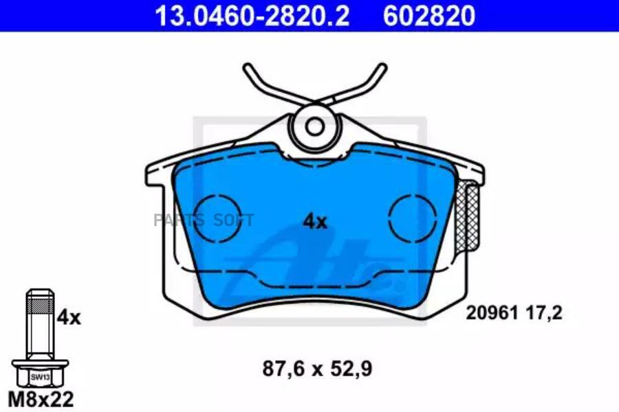 

Тормозные колодки ATE задние дисковые для Audi A1 13046028202