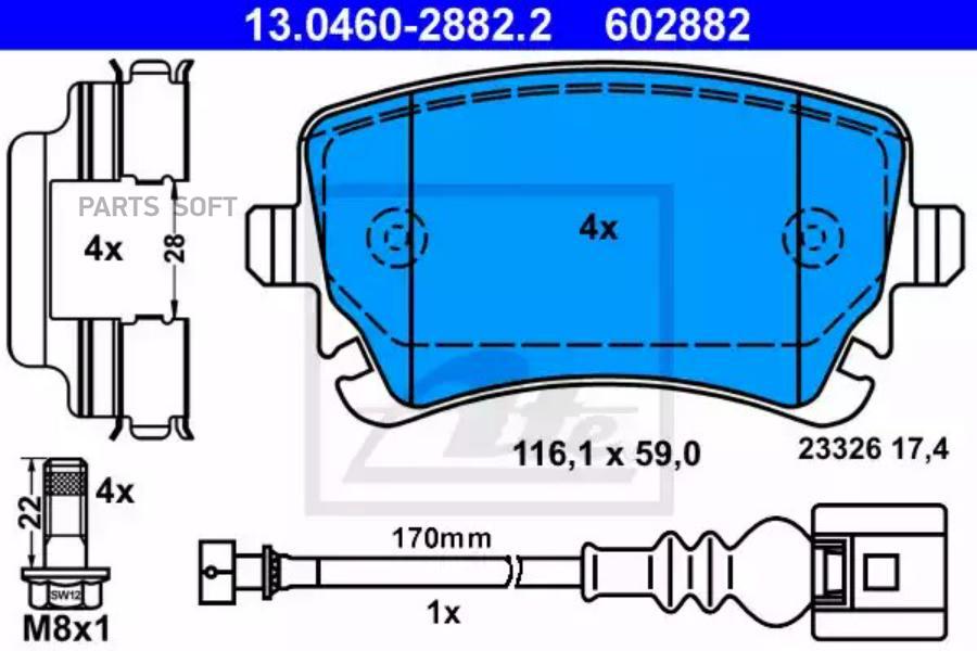

Колодки тормозные дисковые задн, VW: MULTIVAN V 1.9 TDI/2.0/2.0 BiTDI/2.0 BiTDI 4motion/2.