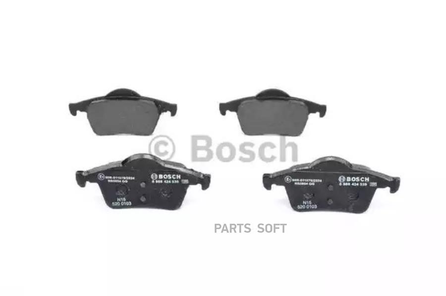 

Тормозные колодки Bosch дисковые задние 0986424539