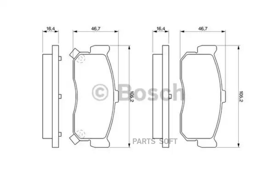 

Тормозные колодки Bosch дисковые задние 0986461144