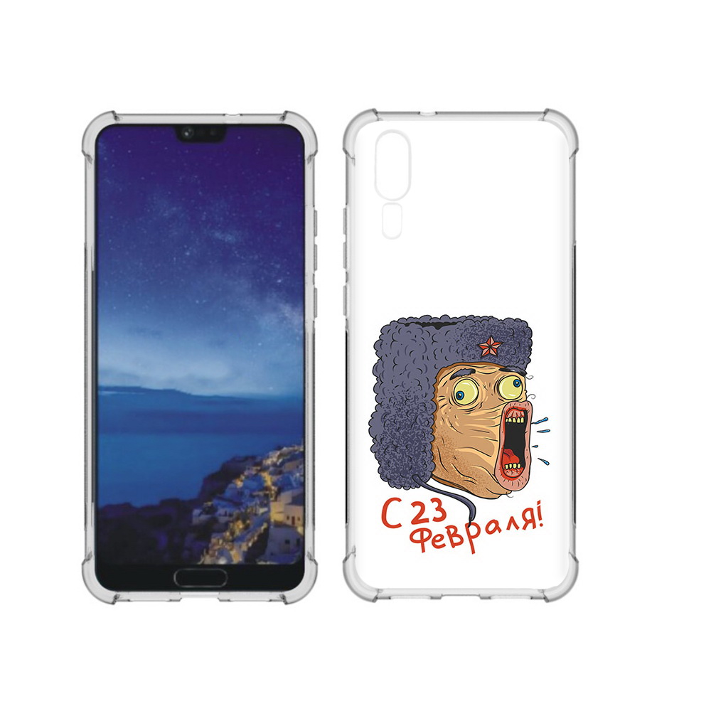 

Чехол MyPads Tocco для Huawei P20 23 февраля смешная эмоция (PT108006.52.15), Прозрачный, Tocco
