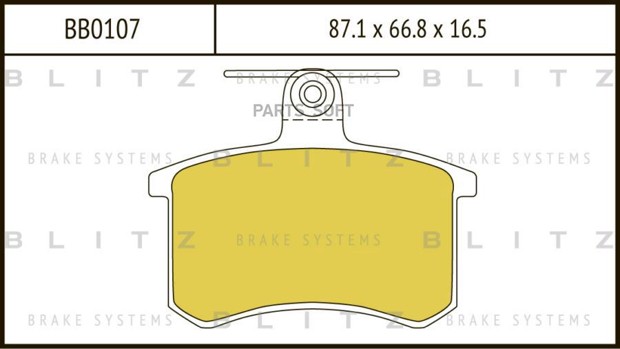 

Тормозные колодки BLITZ дисковые задние BB0107
