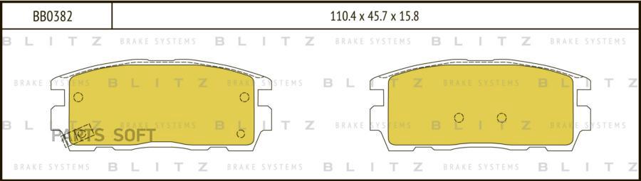

Тормозные колодки BLITZ дисковые задние BB0382