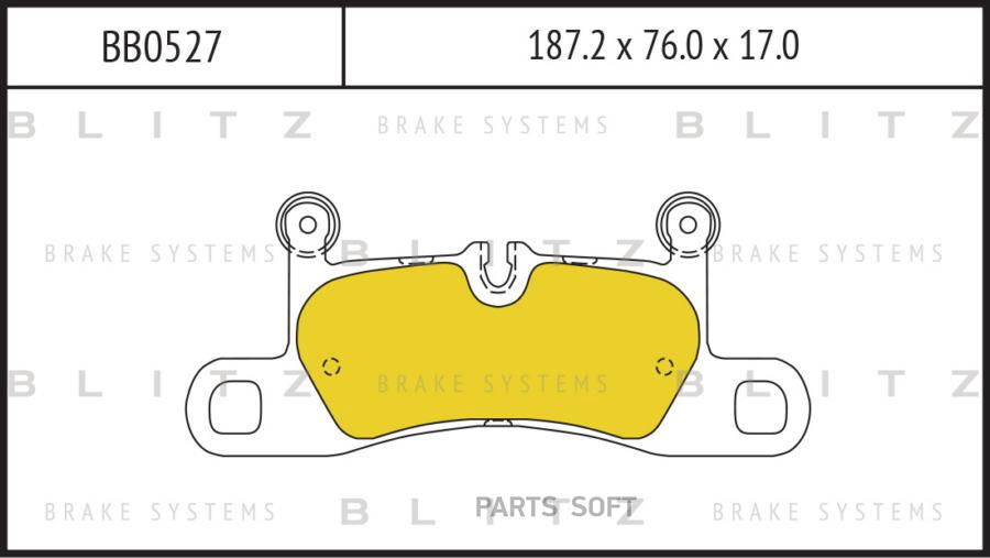 

Тормозные колодки BLITZ дисковые задние BB0527