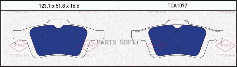 

Колодки тормозные OPEL VETatsumiA C 03- задн. Tatsumi TCA1077