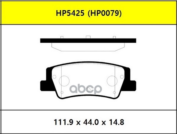 

Тормозные колодки HSB задние дисковые для Hyundai Sonata 19-/Kia K5 19- HP5425