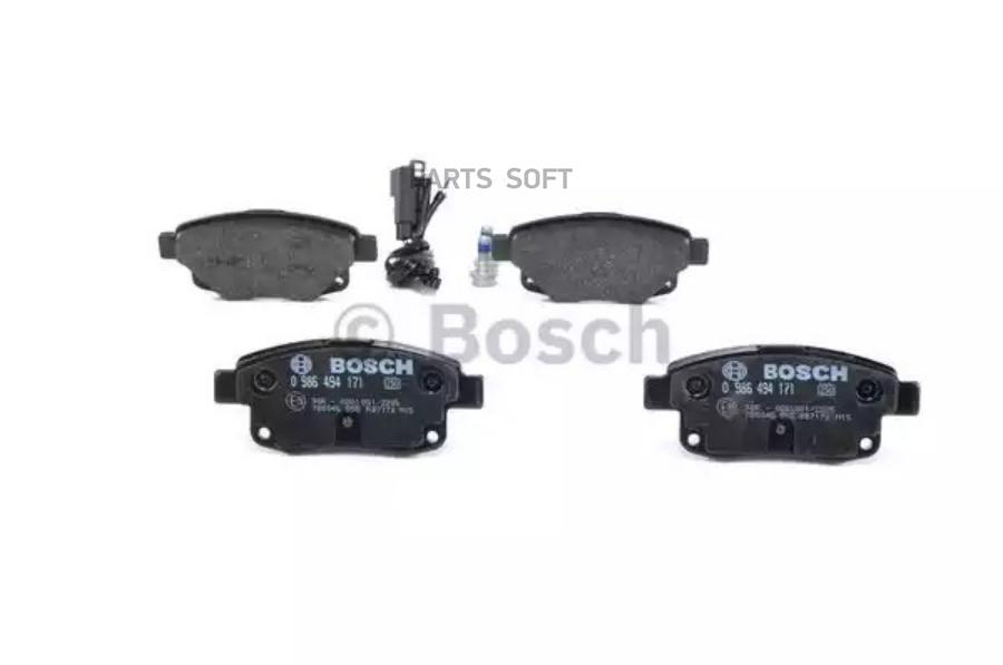 

Тормозные колодки Bosch задние дисковые Premium 1 986494171