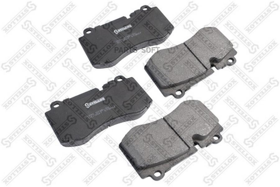 

Тормозные колодки Stellox 000074BSX