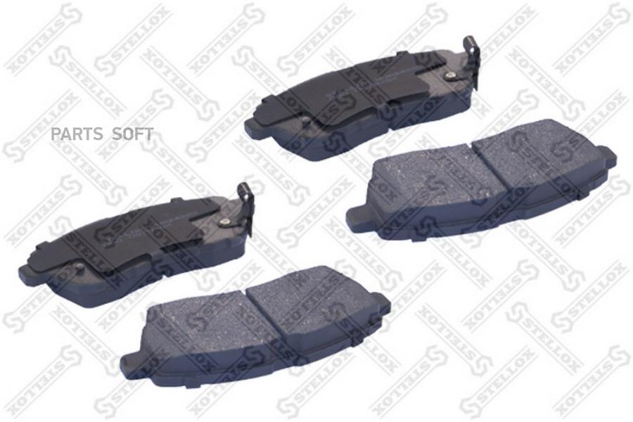 

Тормозные колодки Stellox 000087BSX