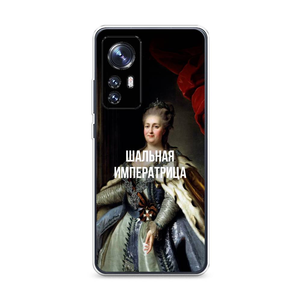 

Чехол Awog на Xiaomi 12 "Шальная императрица", 312350-6