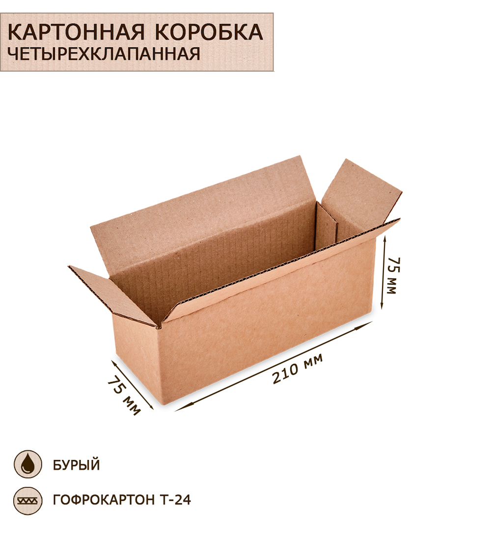 

Коробка Art East самосборная гофрокартон 210х75х75, 30шт, ГК-31_30