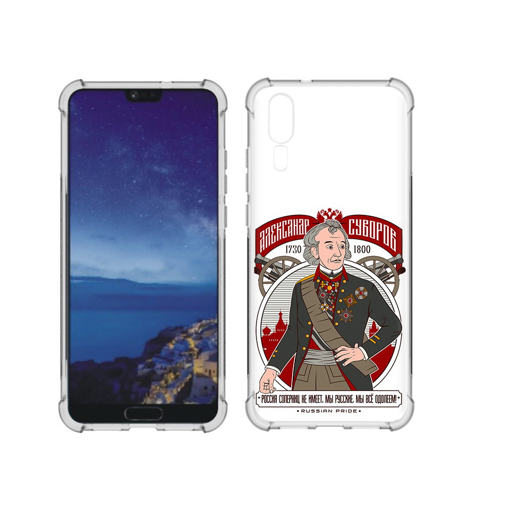 Чехол MyPads Tocco для Huawei P20 Суворов (PT108006.52.164)