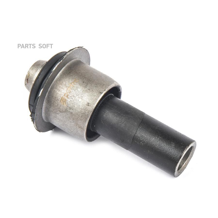 

Втулка Балки Моста Tb5014 Nsii0022950953 PARTRA арт. TB5014
