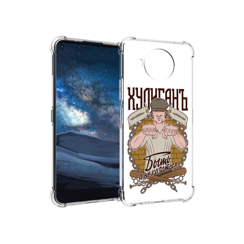 

Чехол MyPads Tocco для Nokia 8.3 Хулиган (PT227053.110.192), Прозрачный, Tocco