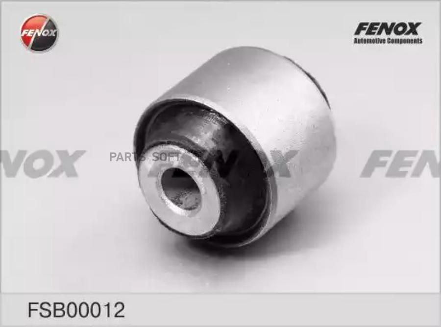 

Сайлентблок Fenox Fsb00012 FENOX арт. FSB00012