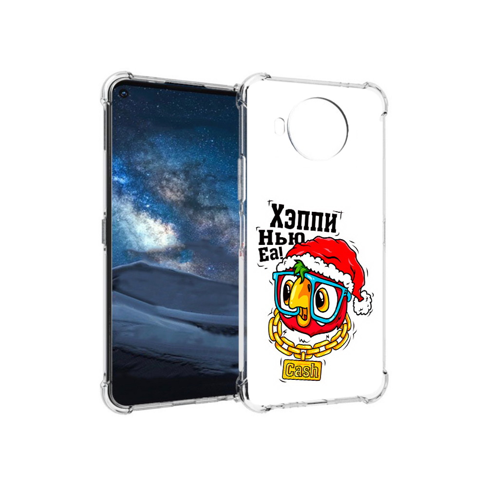 

Чехол MyPads Tocco для Nokia 8.3 Хэппи нью еа (PT227053.110.196), Прозрачный, Tocco