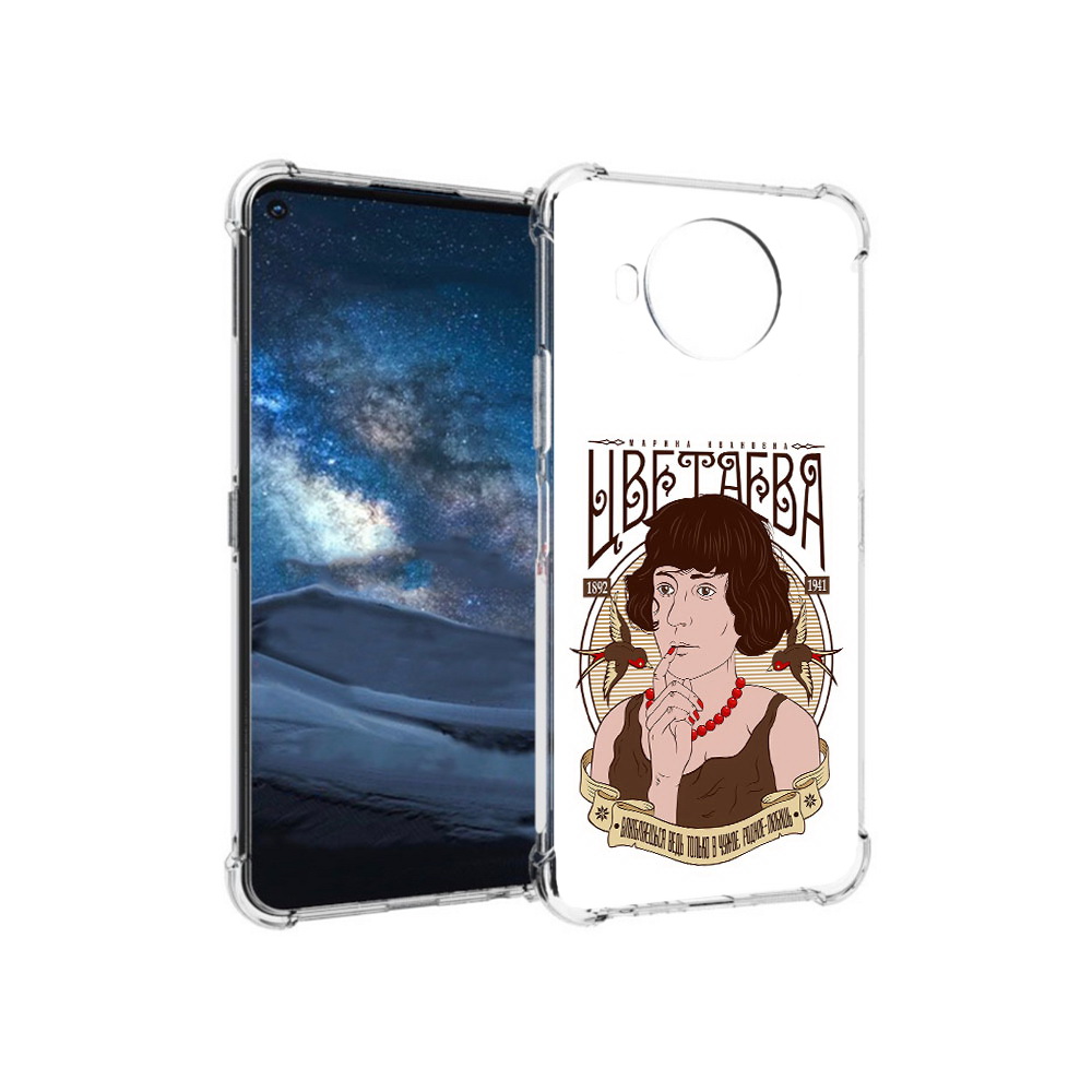 

Чехол MyPads Tocco для Nokia 8.3 Цветаева (PT227053.110.197), Прозрачный, Tocco