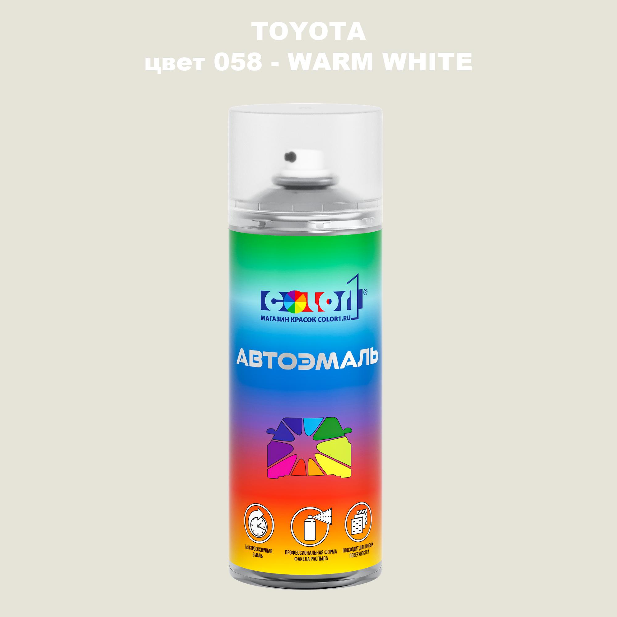 

Аэрозольная краска COLOR1 для TOYOTA, цвет 058 - WARM WHITE, Белый