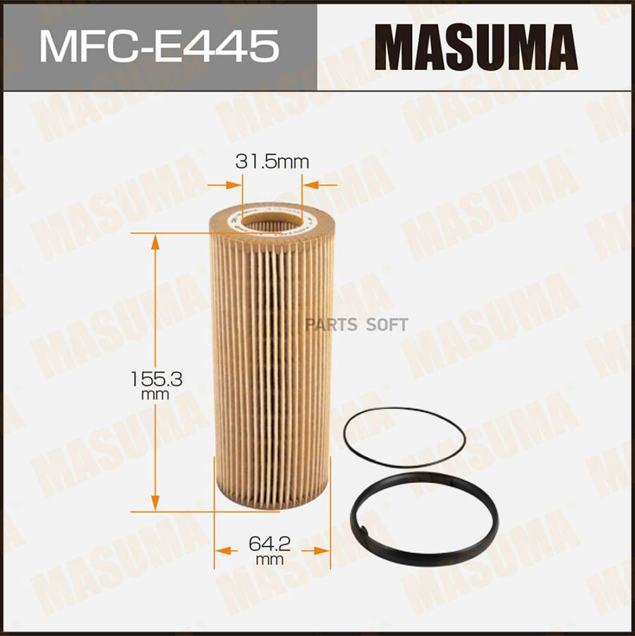 

Фильтр Масляный Masuma Mfc-E445 Masuma арт. MFC-E445