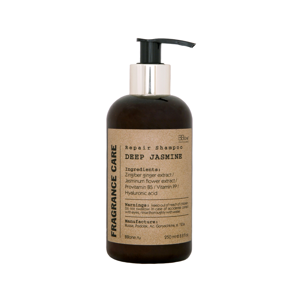 фото Парфюмированный шампунь bb one fragrance care repair shampoo deep jasmine 250 мл