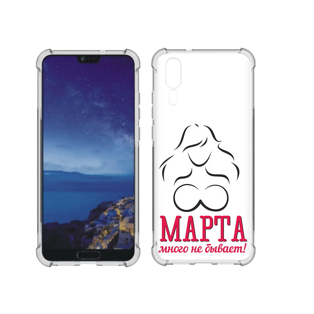 

Чехол MyPads Tocco для Huawei P20 8 марта много не бывает (PT108006.52.17), Прозрачный, Tocco