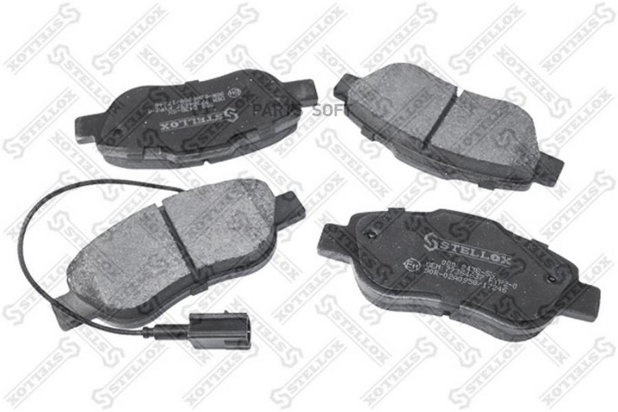 

Тормозные колодки Stellox 000243BSX