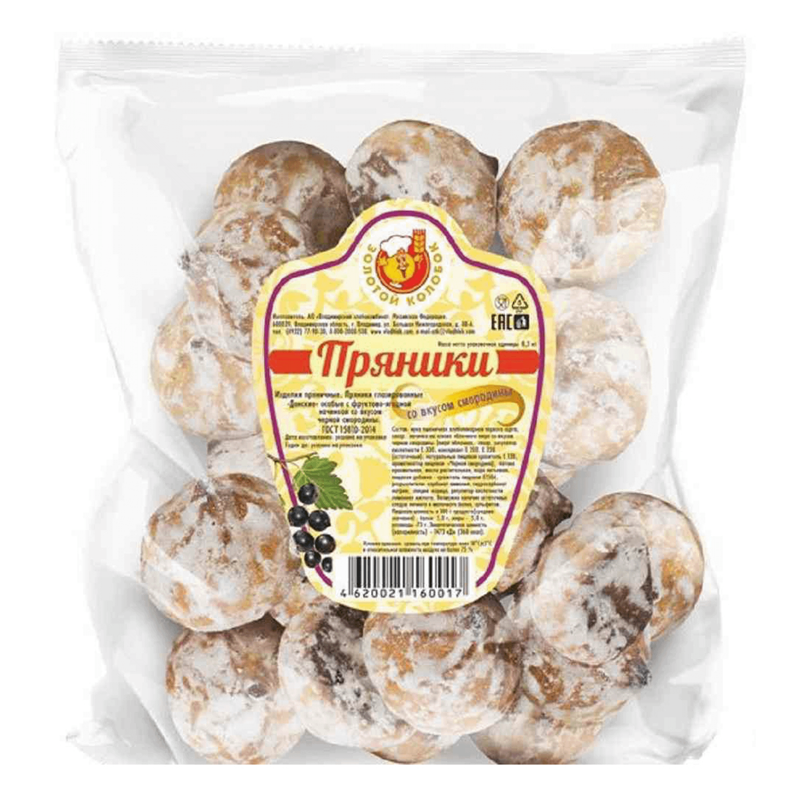 

Пряники Золотой колобок с черной смородиной 300 г