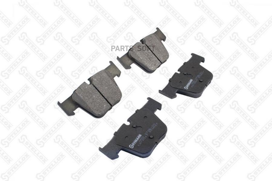 

Тормозные колодки Stellox 000272BSX