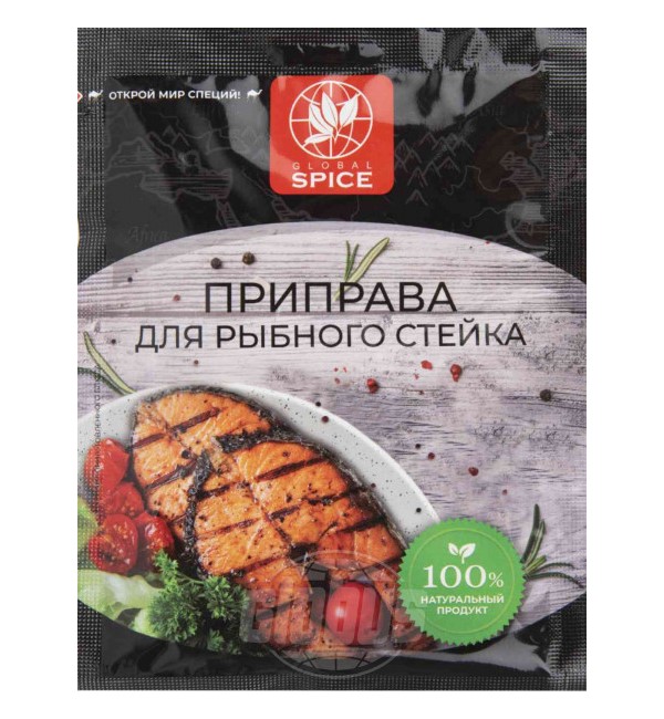 

Приправа Global Spice для рыбного стейка 35 г