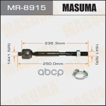 

MASUMA 'MR8915 Тяга рулевая 1шт