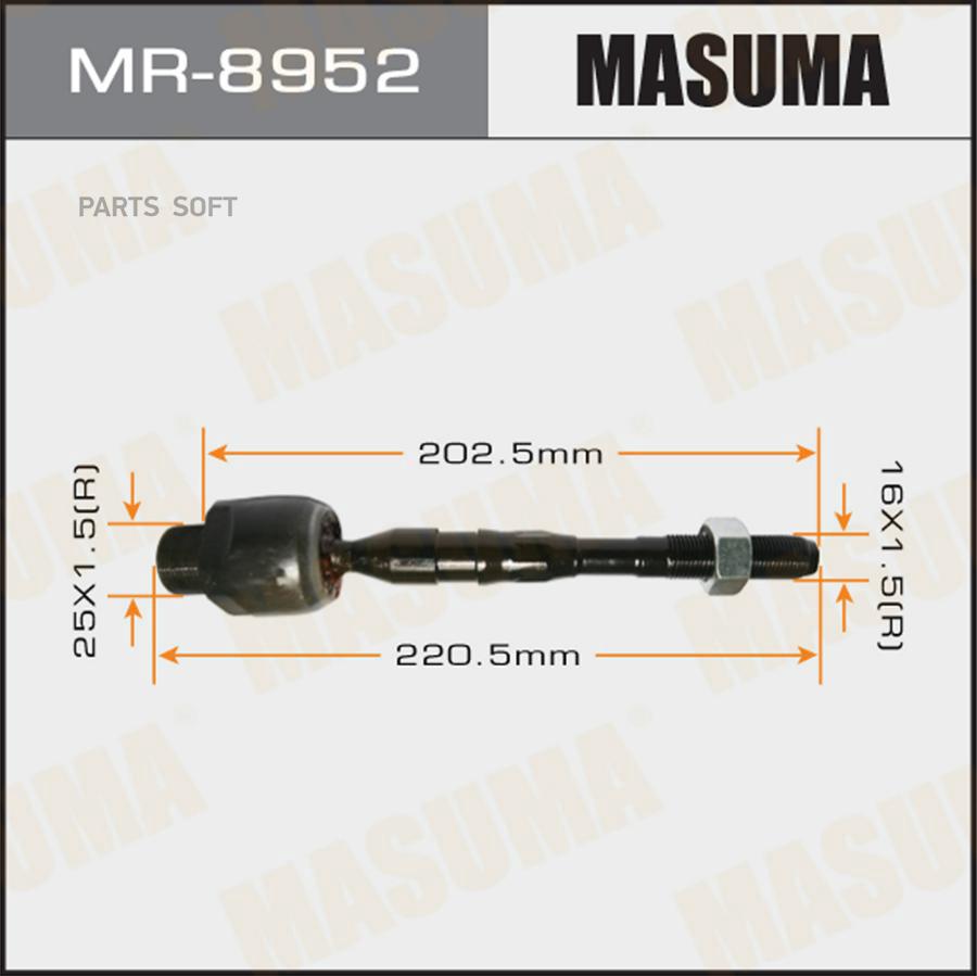 

Тяга рулевая NISSAN 10- лев./прав. MASUMA MR-8952