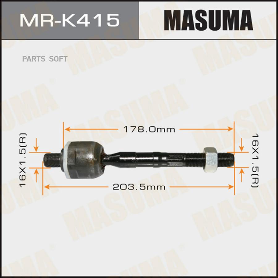 

Тяга рулевая HYUN/KIA IX35/TUCSON/SPORTAGE MASUMA MR-K415
