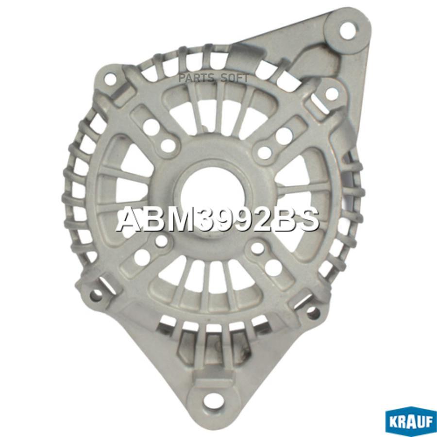 

Крышка Генератора Передняя Krauf ABM3992BS