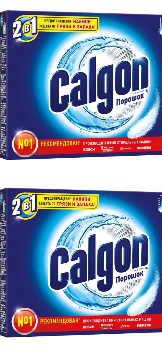 Средство от накипи Calgon для стиральных машин, 550 г х 2 шт