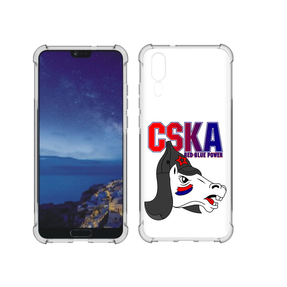 

Чехол MyPads Tocco для Huawei P20 ФК ЦСК лошадка россия (PT108006.52.179), Прозрачный, Tocco