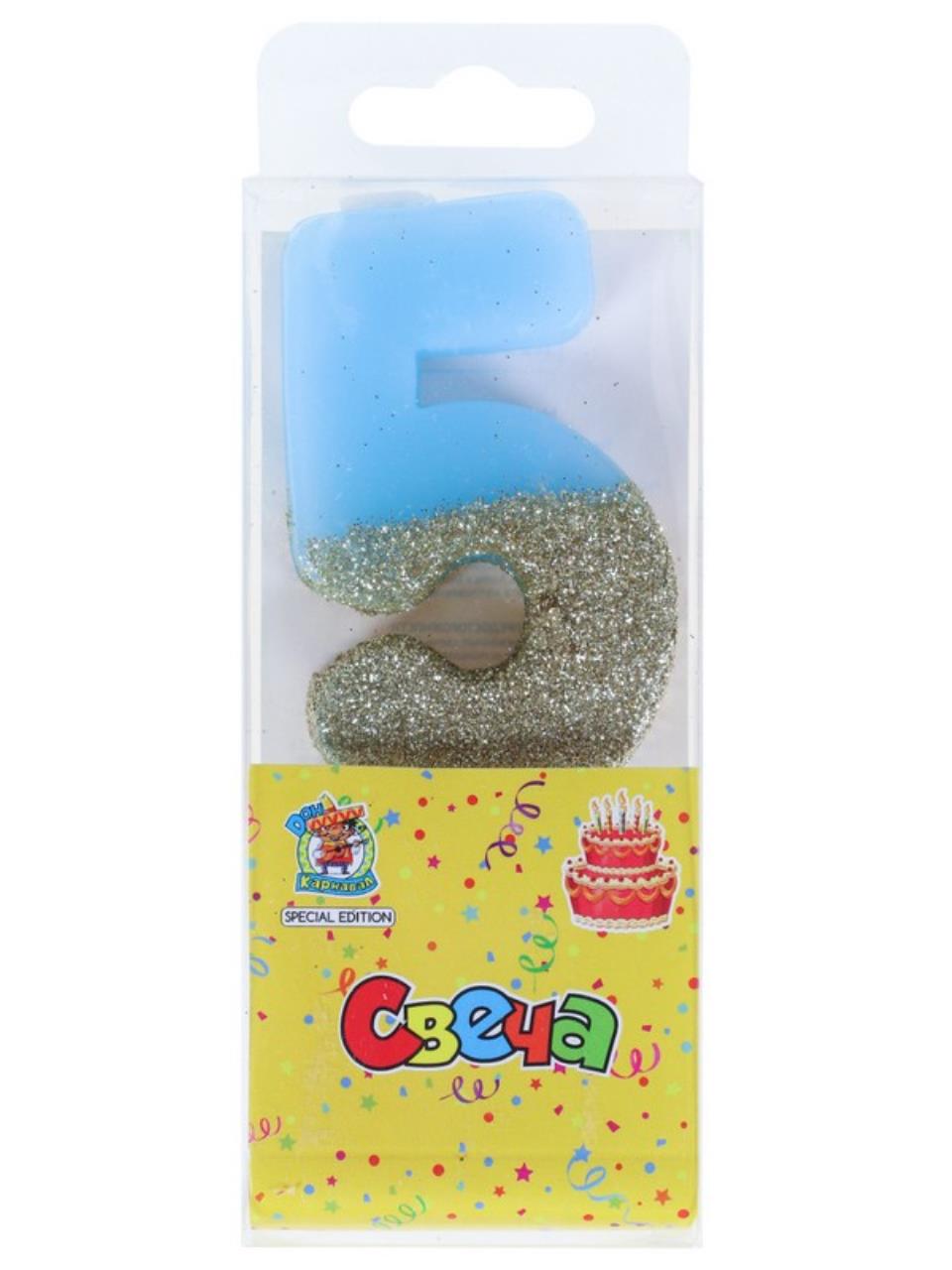 

Свеча для торта Миленд голубая цифра 5 с блестящим глиттером С-9574, Голубой