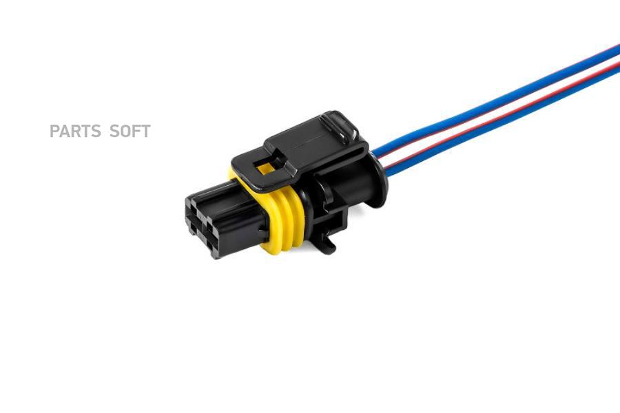 

Колодка датчика охлажд жидкости дв УМЗ-А274 EvoTech 2.7 Е-4