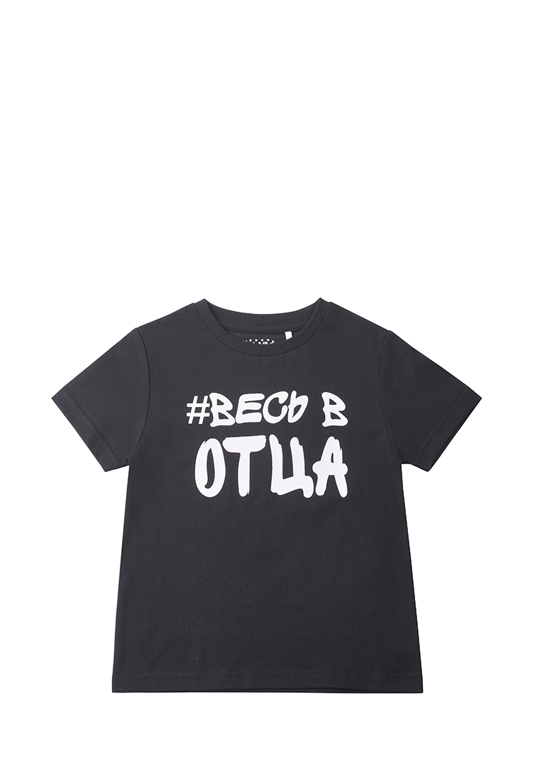 

Футболка детская Max&Jessi SS21B103B, черный, 92, SS21B103B