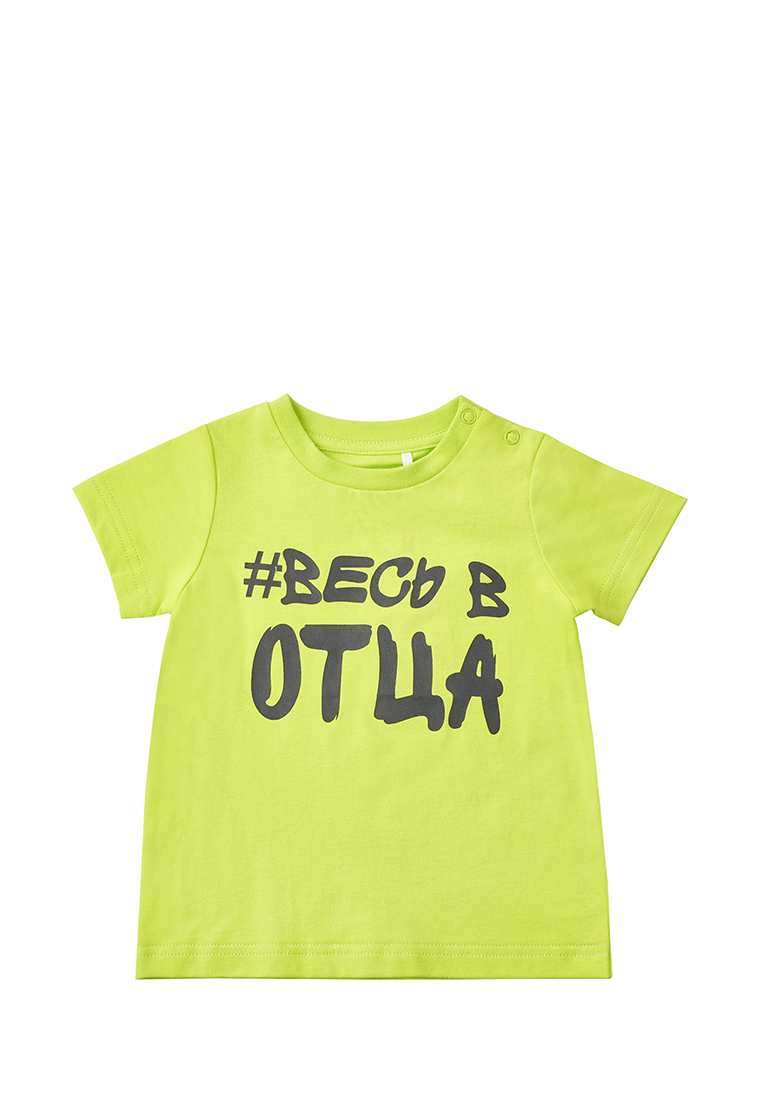 

Футболка детская Kari Baby SS21B103A, зеленый, 86, SS21B103A