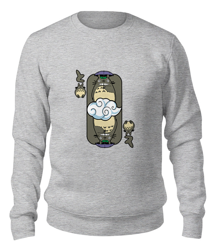

Свитшот унисекс Printio Totoro (тоторо) серый S, Totoro (тоторо)